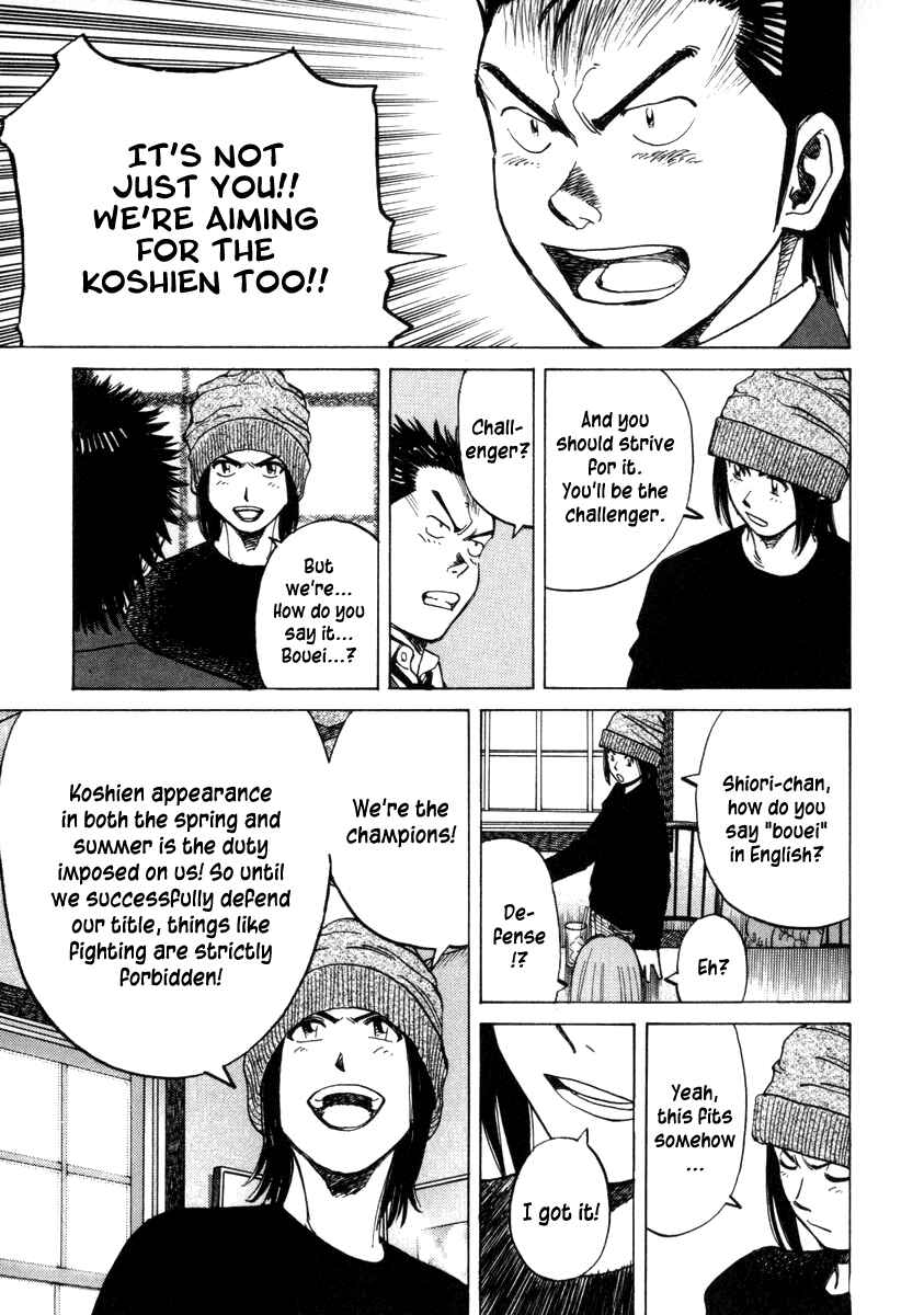 Page 13 Chapter 52 Last Inning