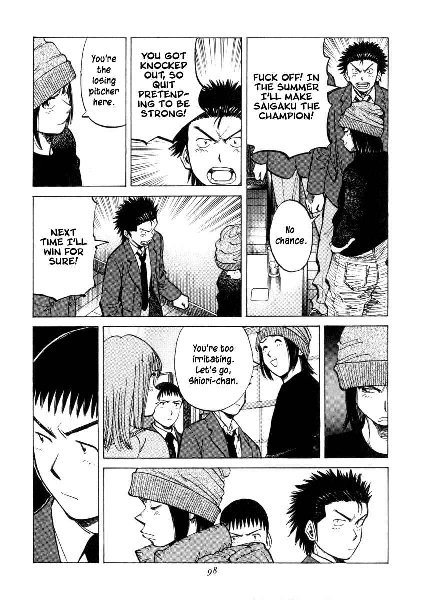 Page 14 Chapter 52 Last Inning
