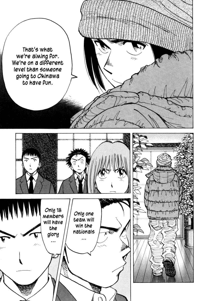 Page 19 Chapter 52 Last Inning