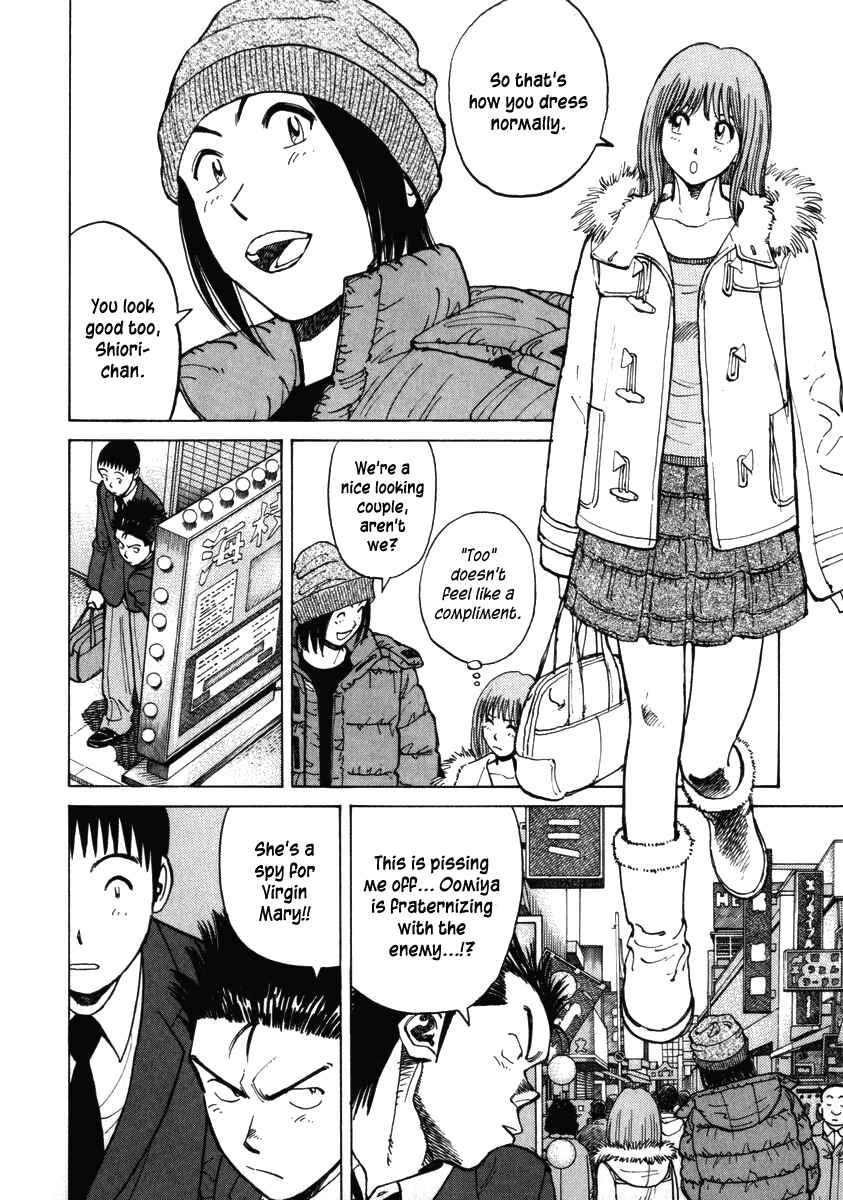 Page 2 Chapter 52 Last Inning