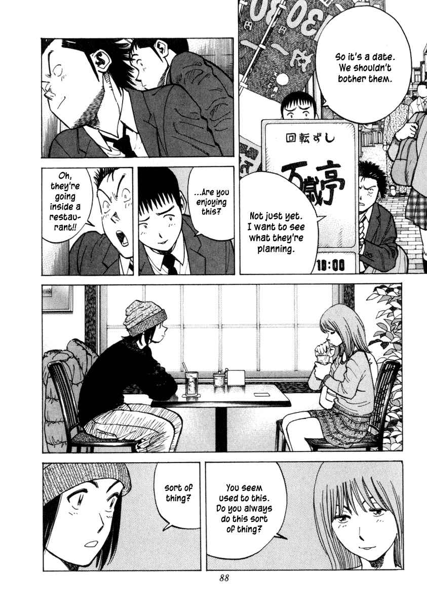 Page 4 Chapter 52 Last Inning