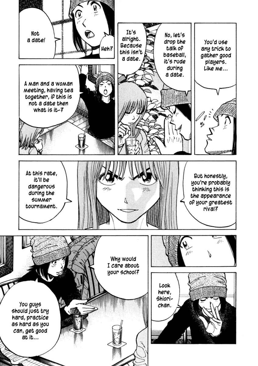 Page 7 Chapter 52 Last Inning