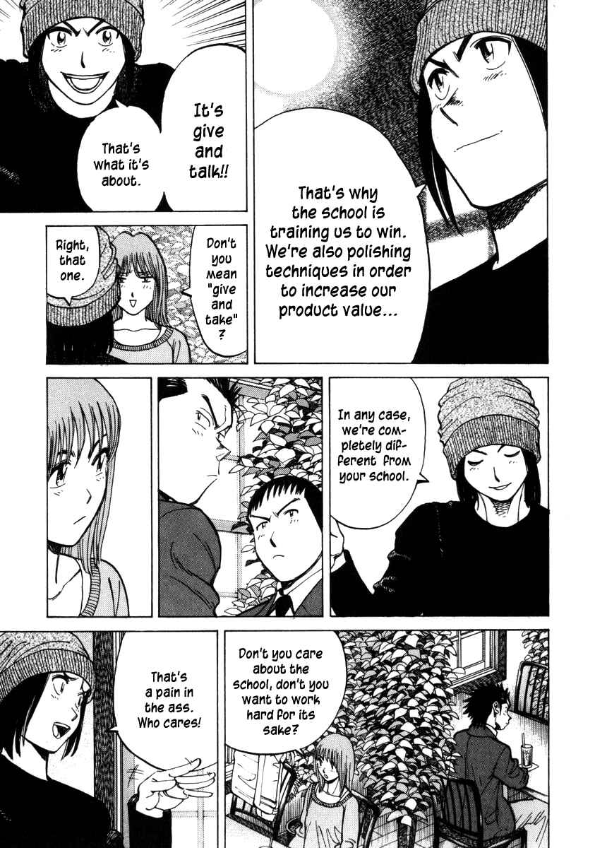 Page 9 Chapter 52 Last Inning