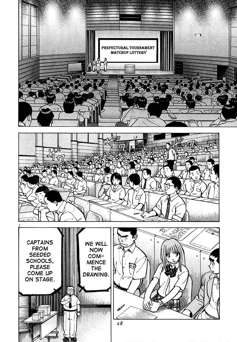 Page 2 Chapter 118 Last Inning