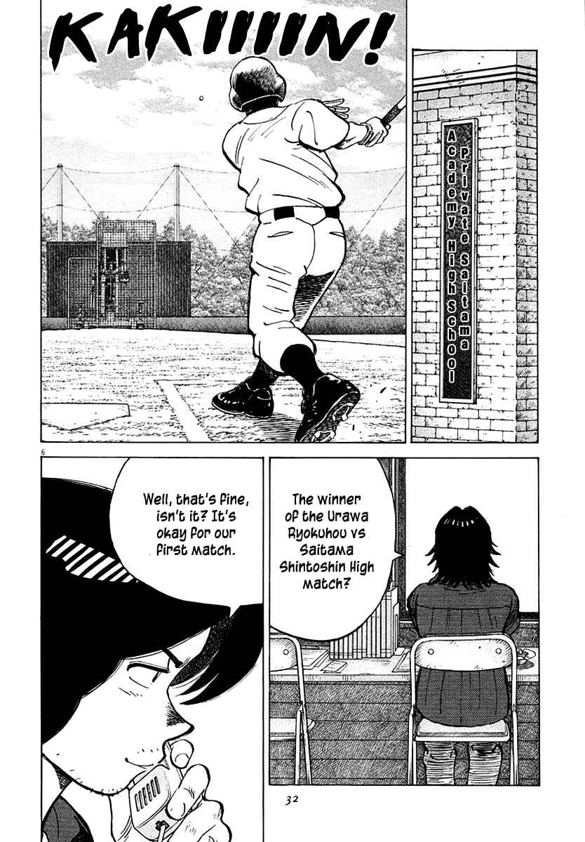 Page 6 Chapter 118 Last Inning