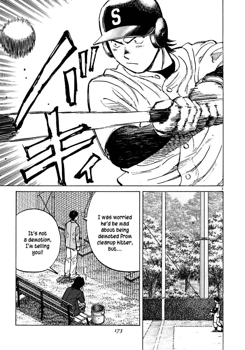 Page 5 Chapter 36 Last Inning