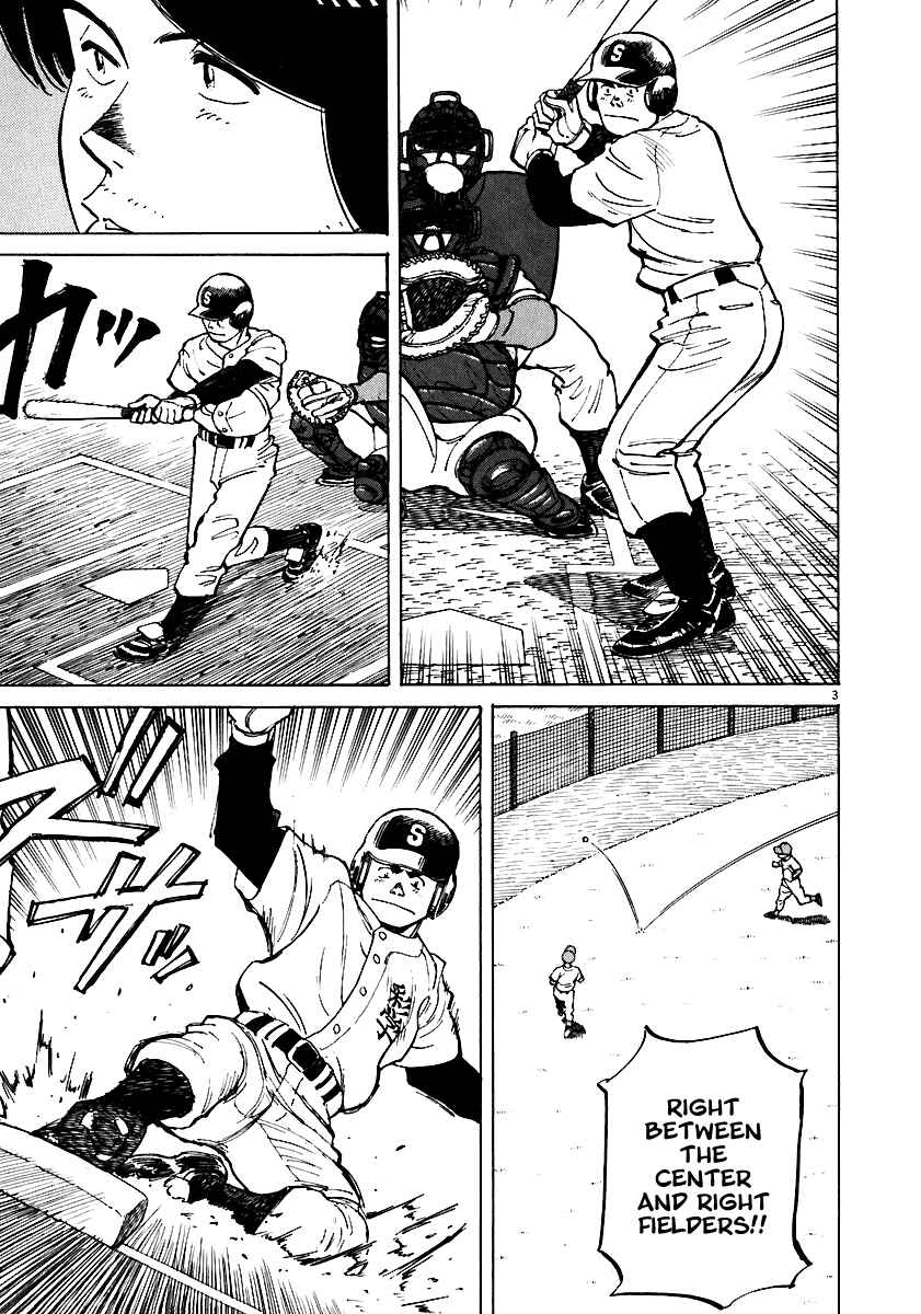 Page 3 Chapter 33 Last Inning
