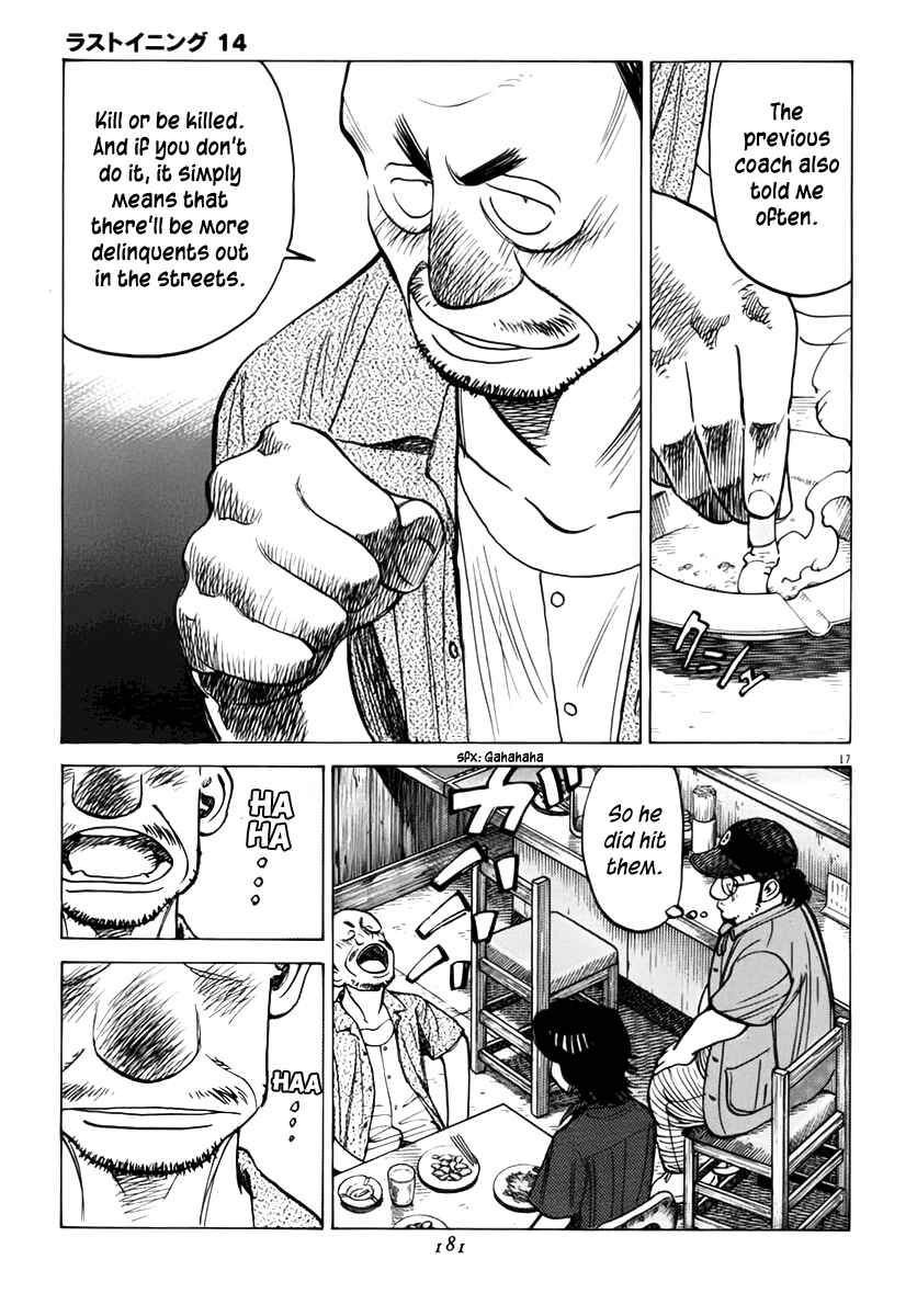 Page 17 Chapter 135 Last Inning