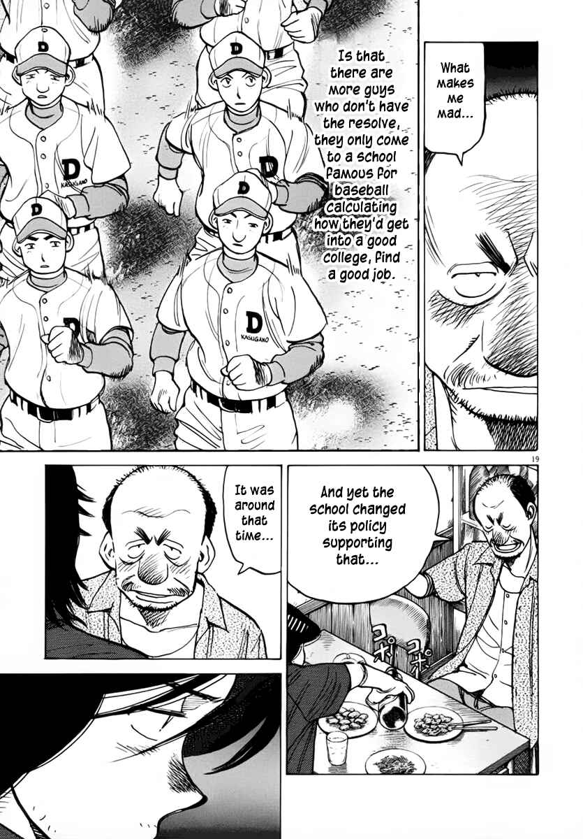 Page 19 Chapter 135 Last Inning