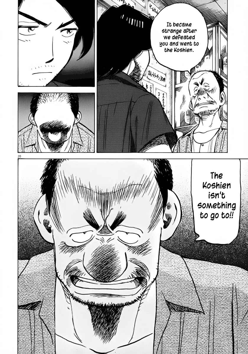 Page 20 Chapter 135 Last Inning