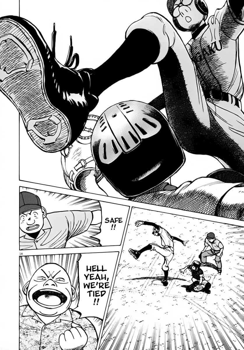Page 14 Chapter 133 Last Inning