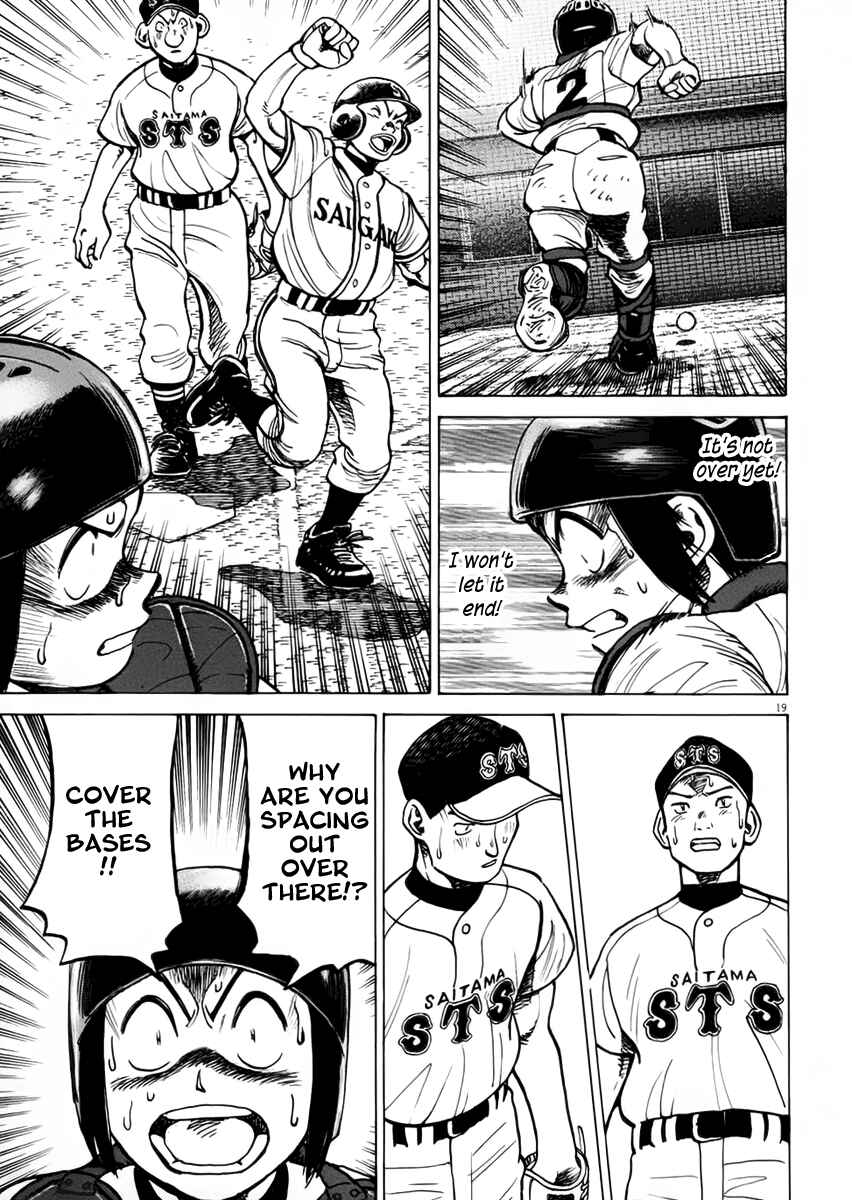 Page 19 Chapter 133 Last Inning