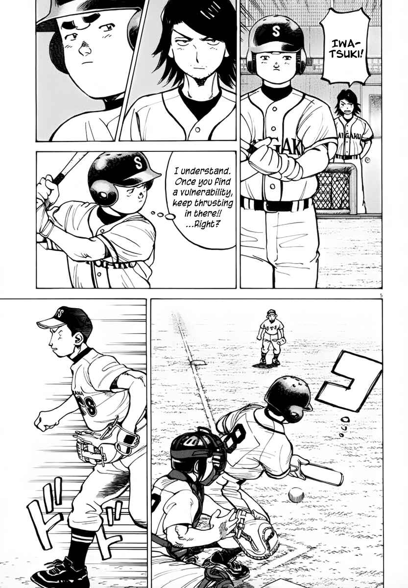 Page 5 Chapter 133 Last Inning