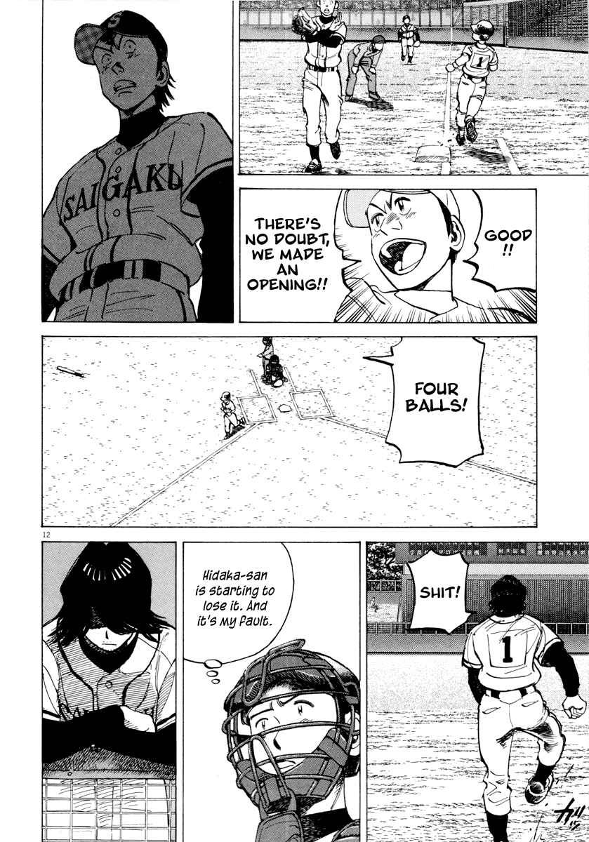 Page 12 Chapter 89 Last Inning