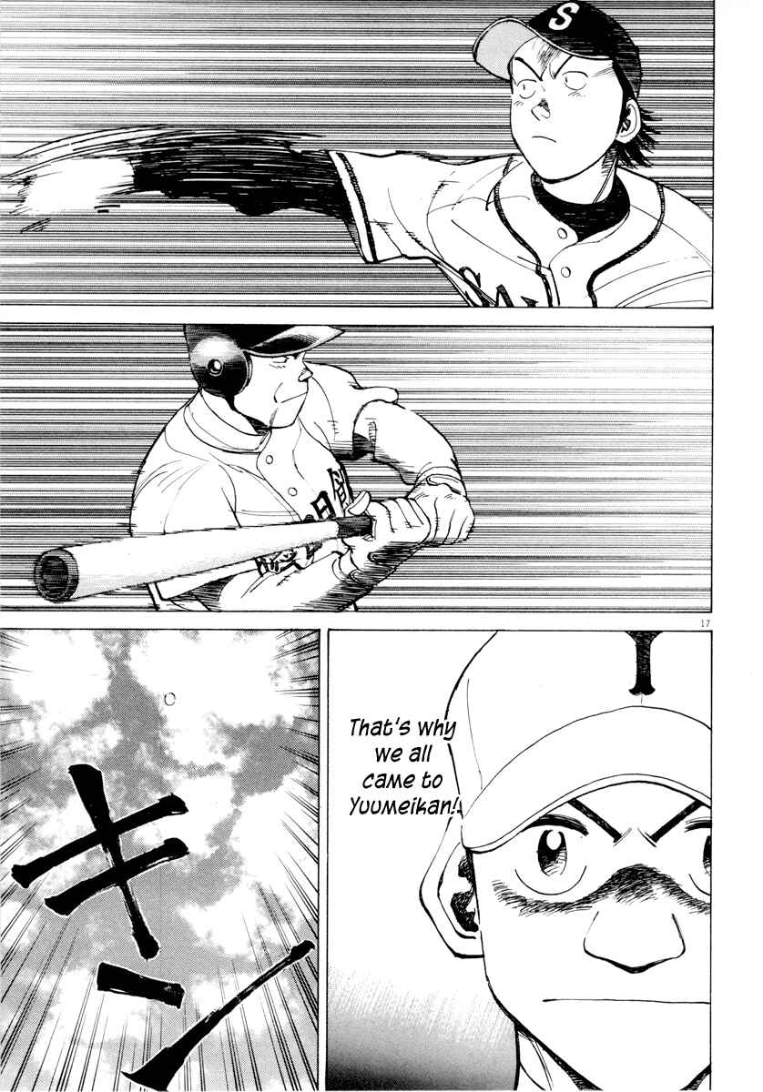 Page 17 Chapter 89 Last Inning