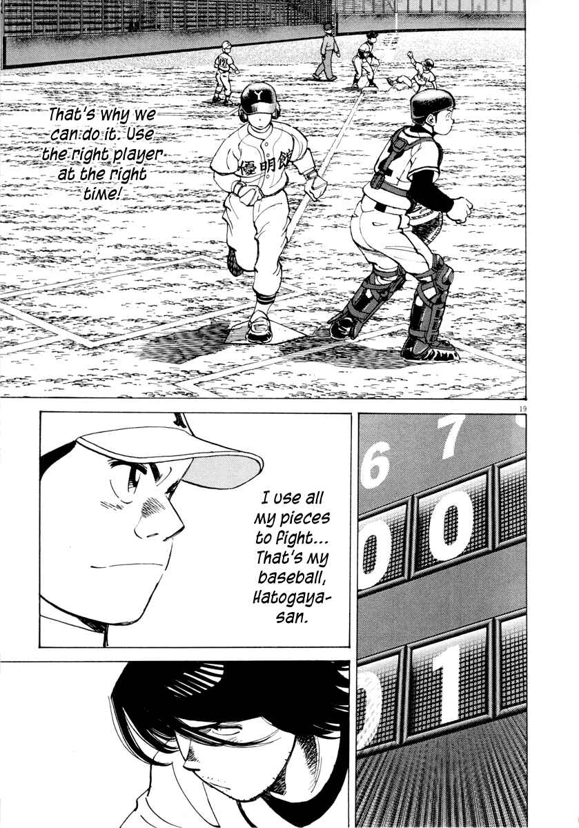 Page 19 Chapter 89 Last Inning