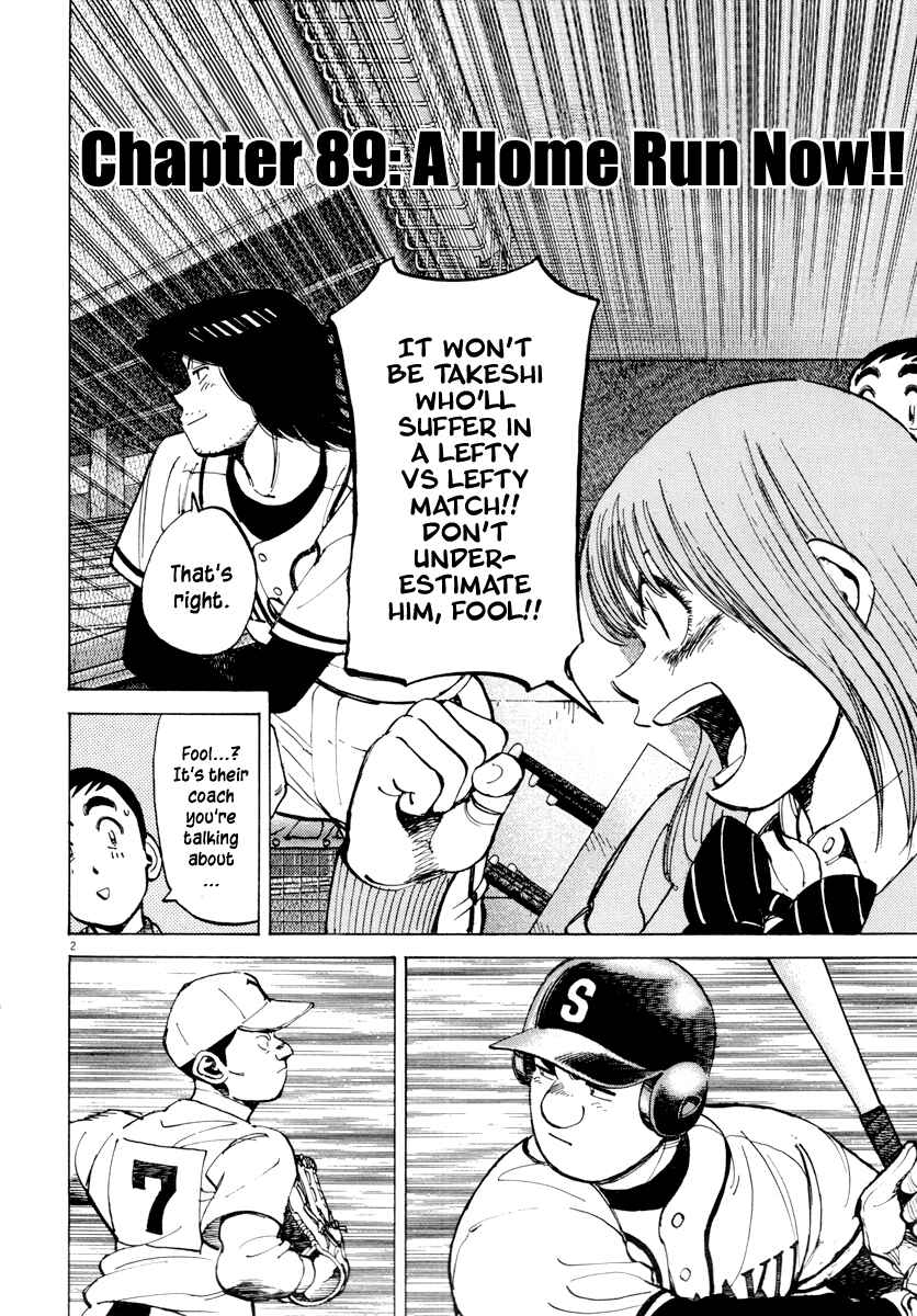 Page 2 Chapter 89 Last Inning