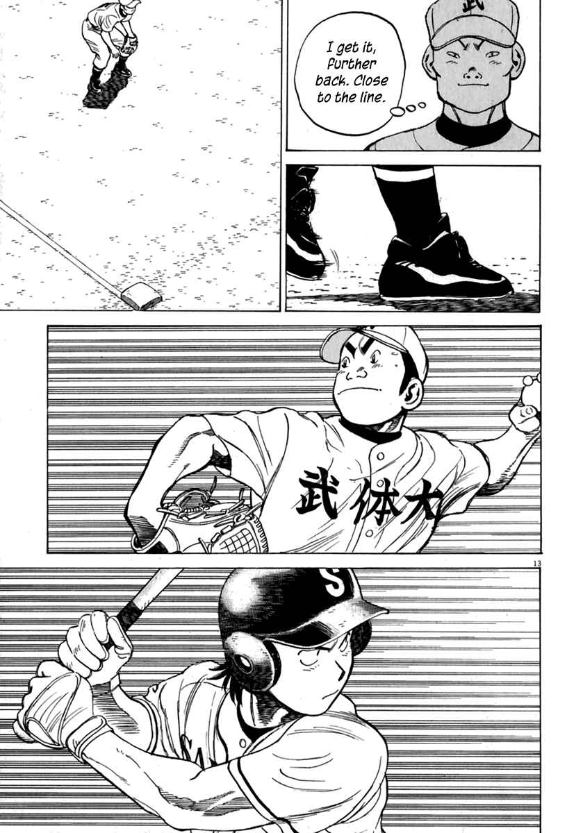 Page 14 Chapter 172 Last Inning