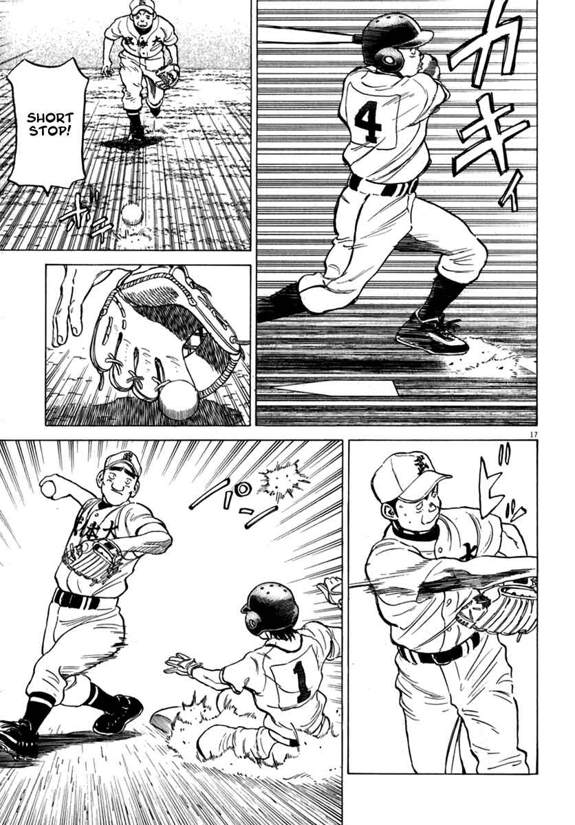 Page 18 Chapter 172 Last Inning