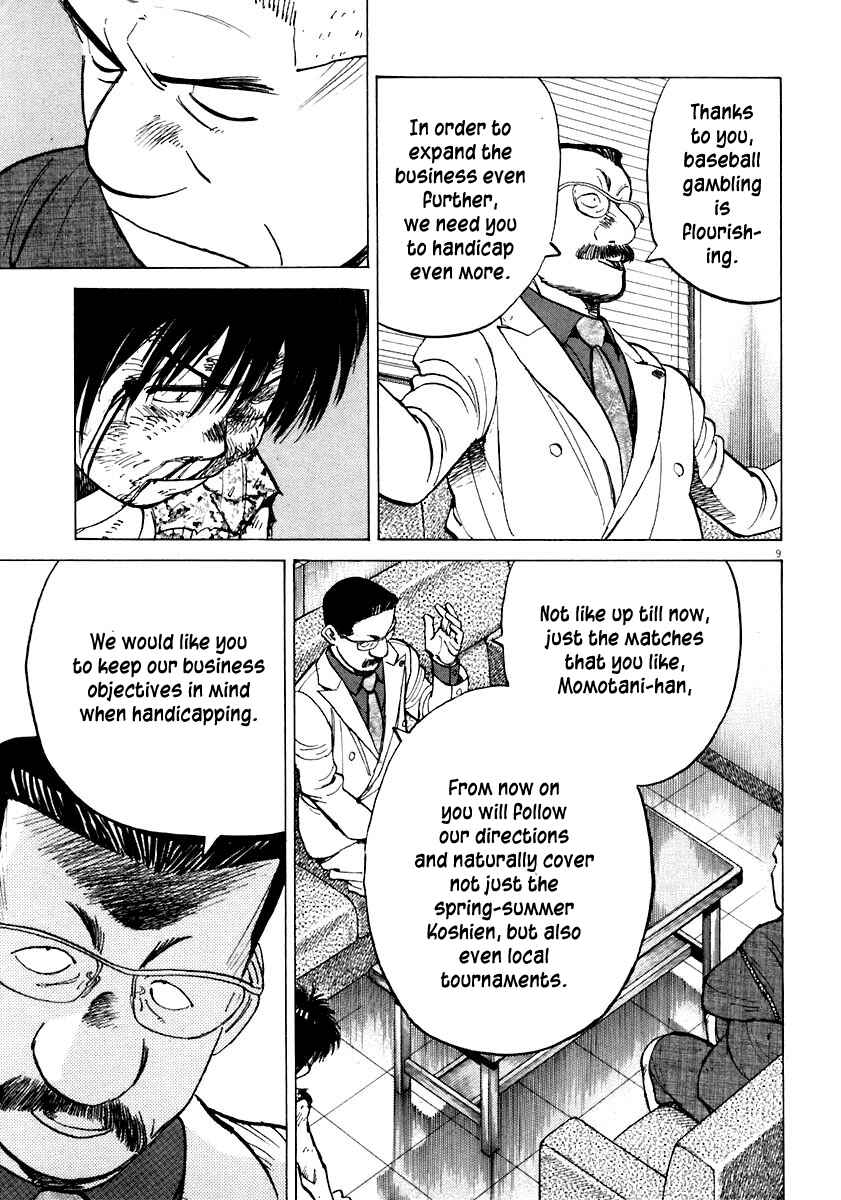 Page 9 Chapter 109 Last Inning