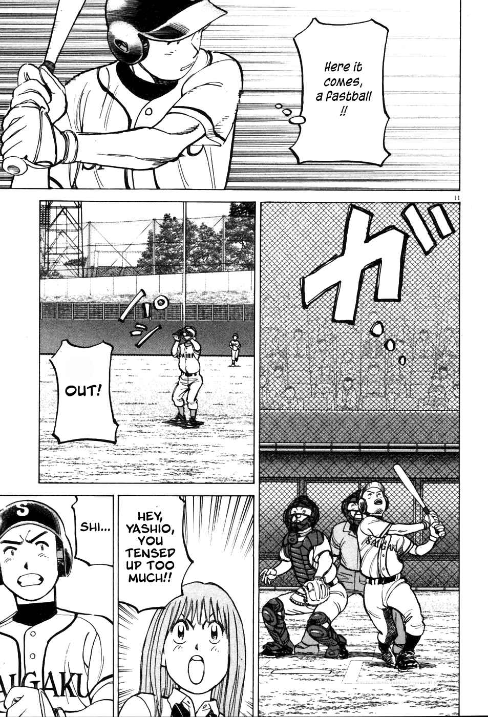 Page 12 Chapter 138 Last Inning