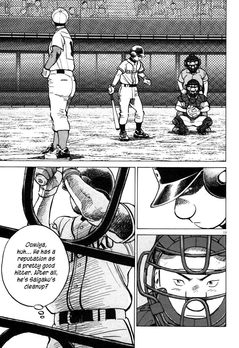 Page 14 Chapter 138 Last Inning