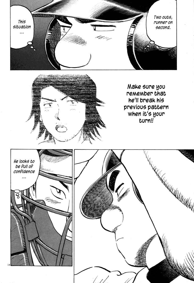 Page 15 Chapter 138 Last Inning