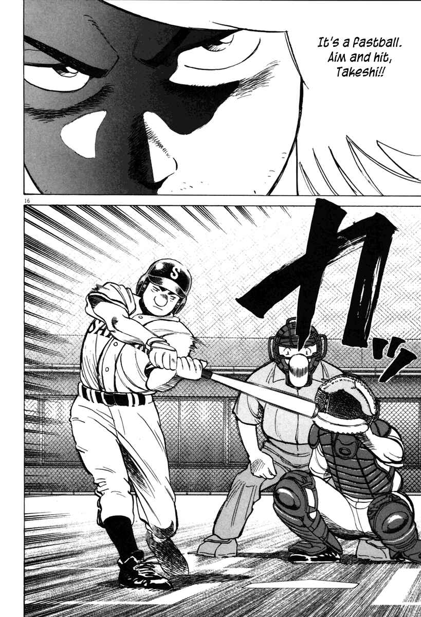 Page 17 Chapter 138 Last Inning