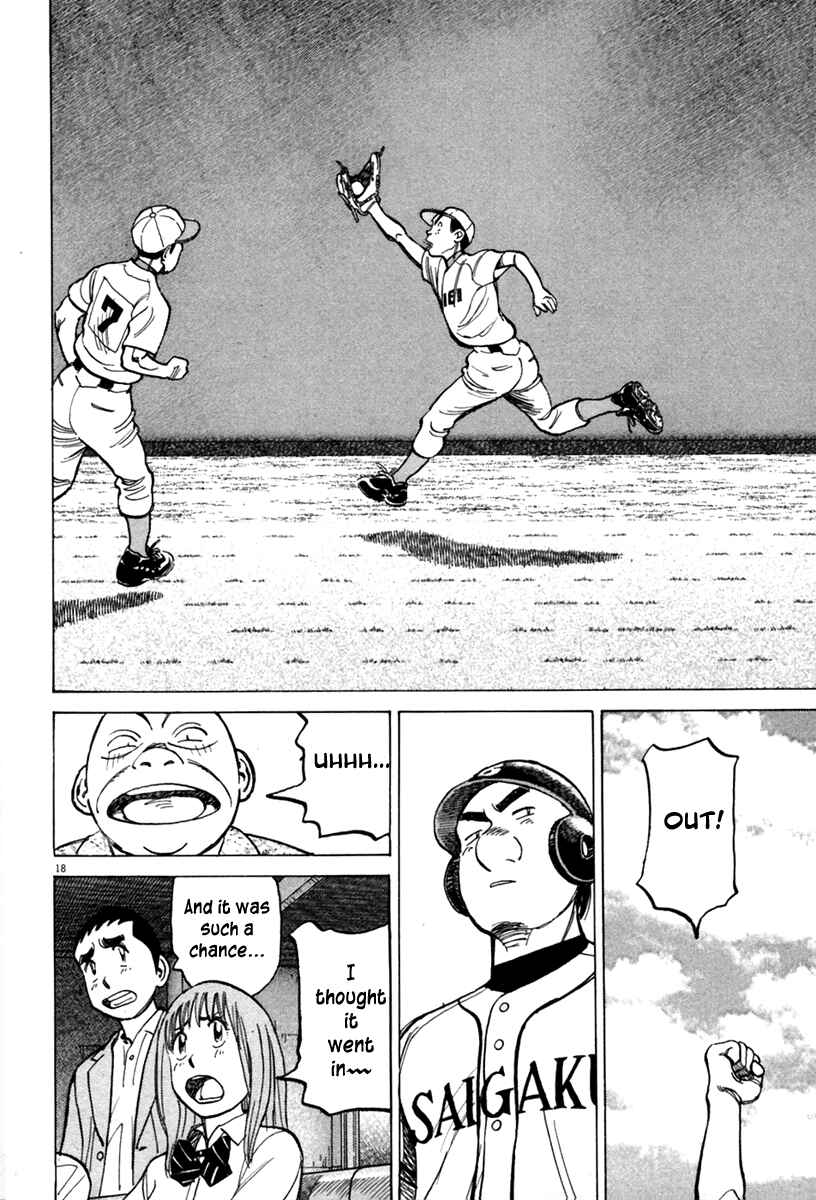 Page 19 Chapter 138 Last Inning
