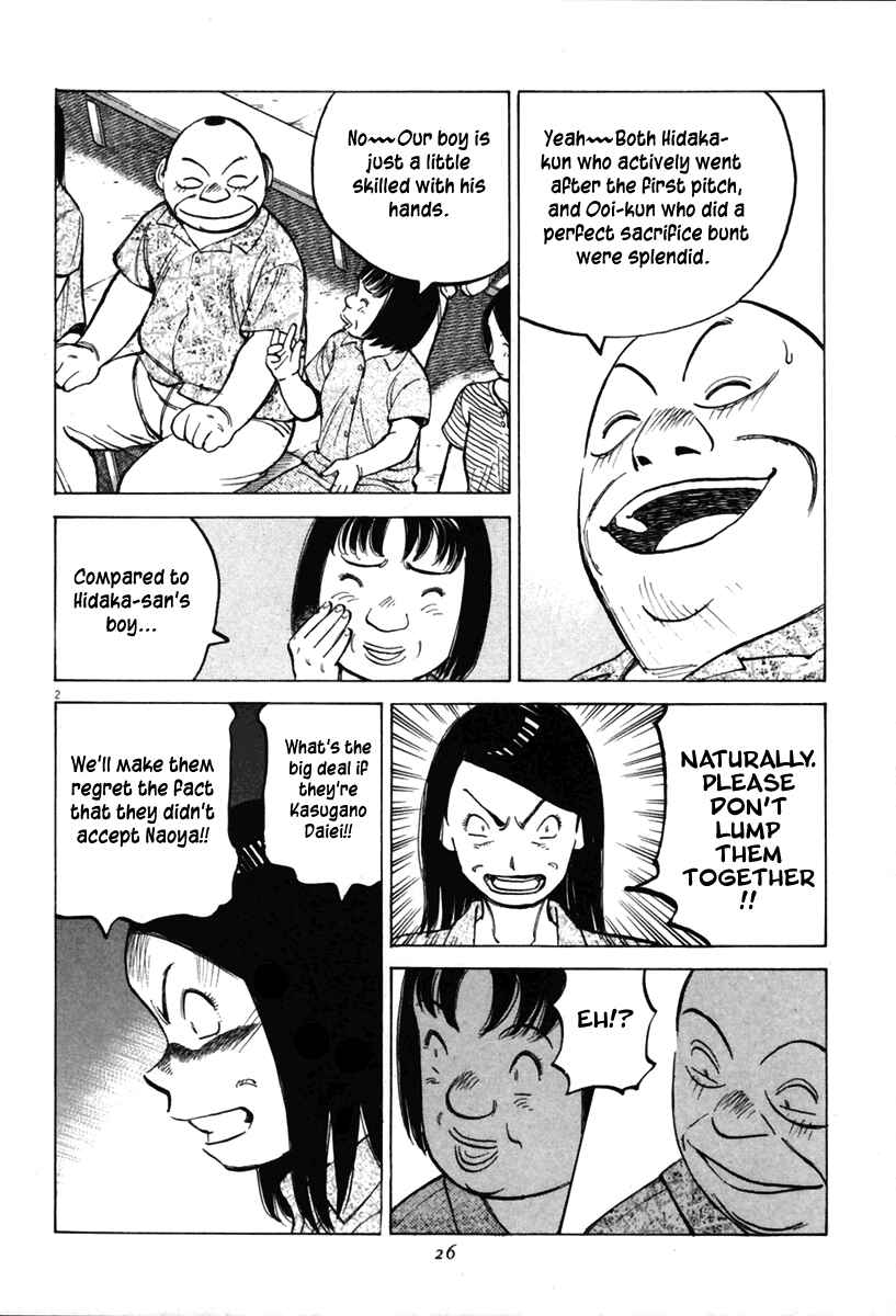 Page 3 Chapter 138 Last Inning