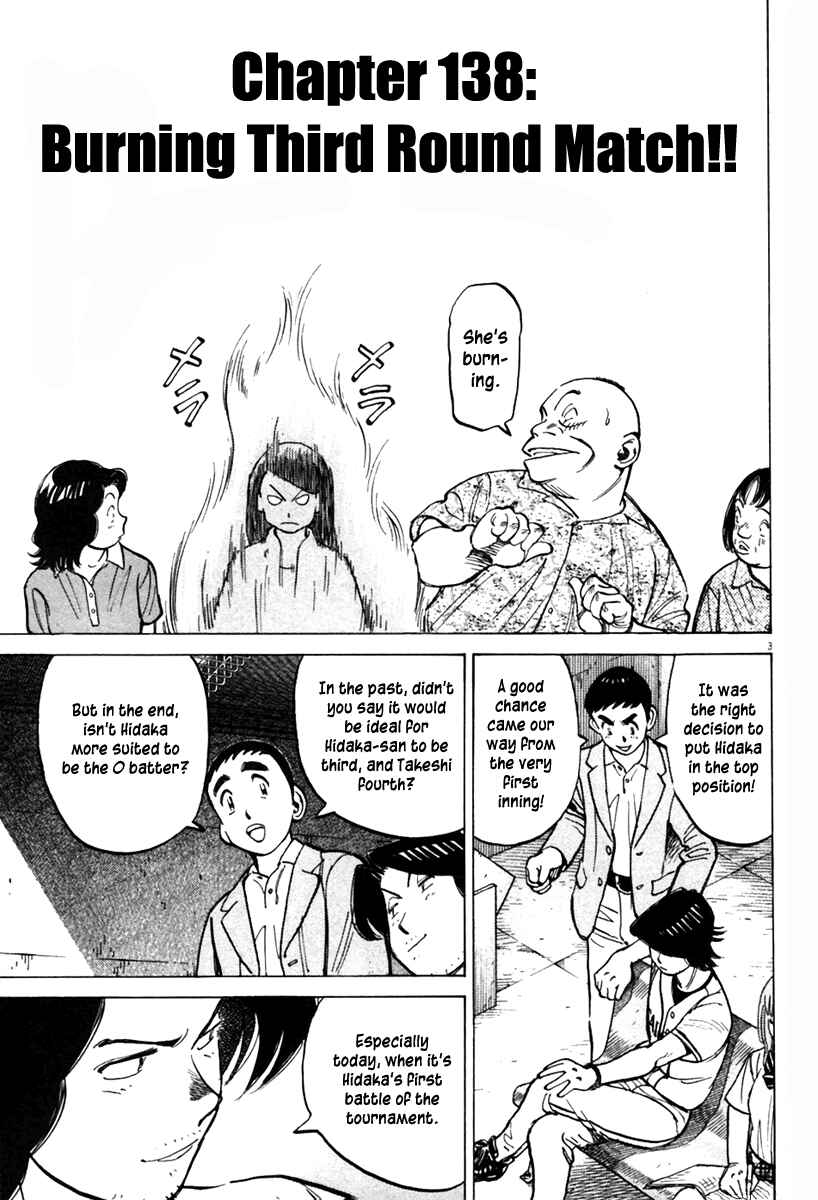 Page 4 Chapter 138 Last Inning