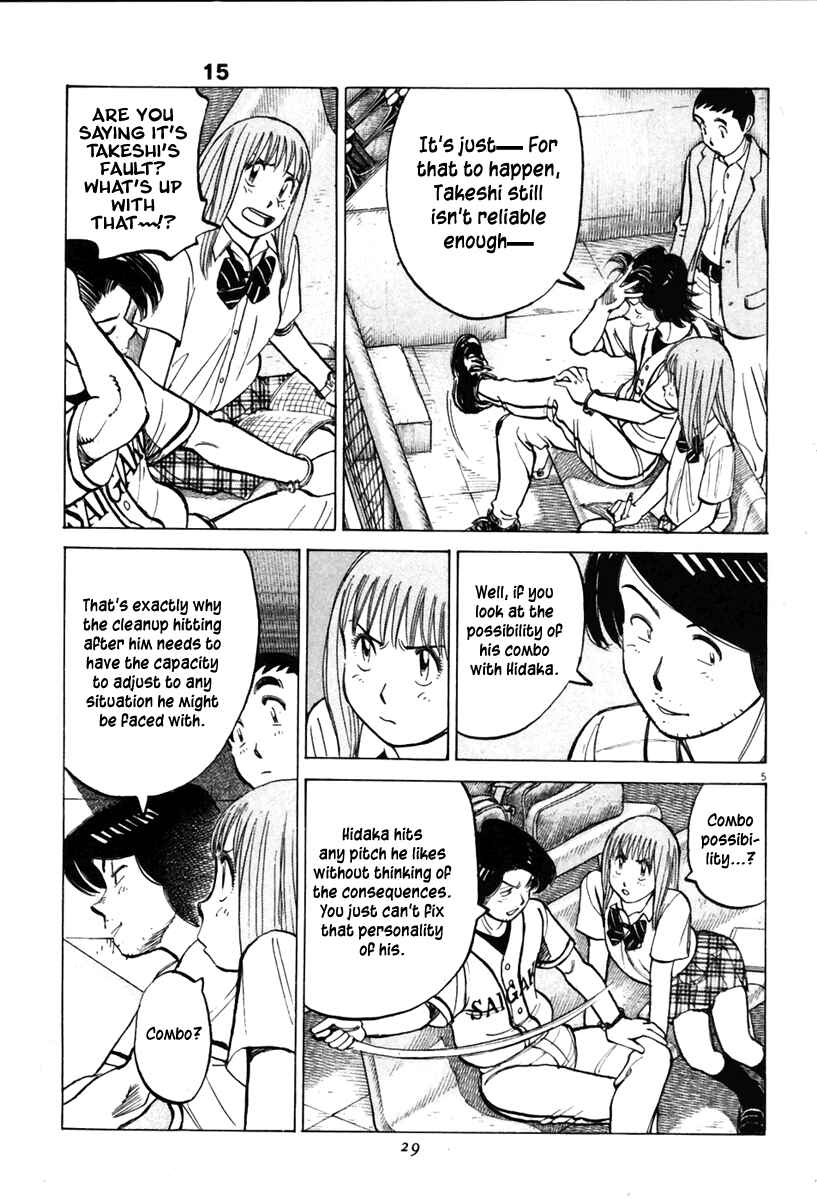 Page 6 Chapter 138 Last Inning