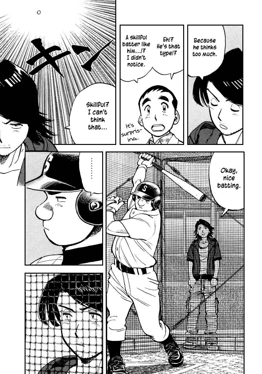 Page 11 Chapter 115 Last Inning