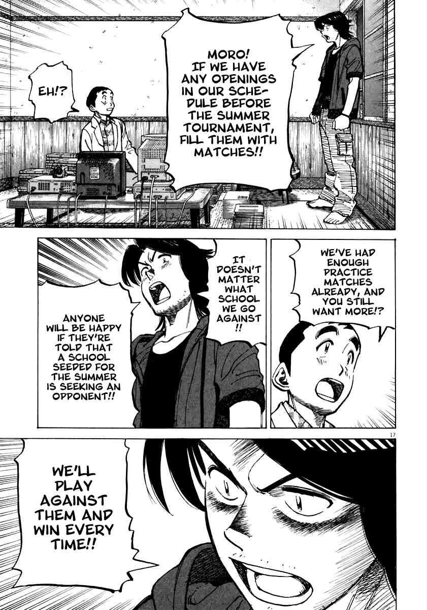 Page 17 Chapter 115 Last Inning