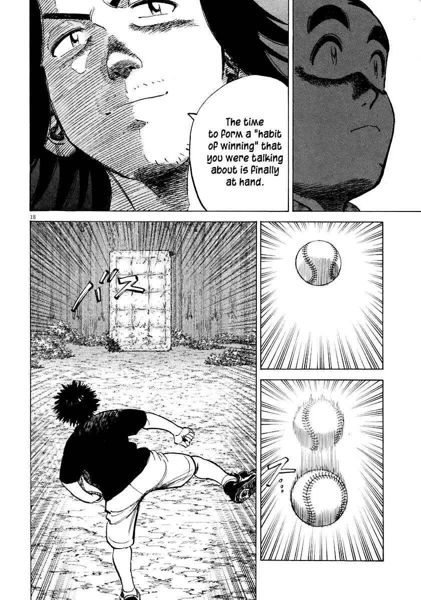 Page 18 Chapter 115 Last Inning