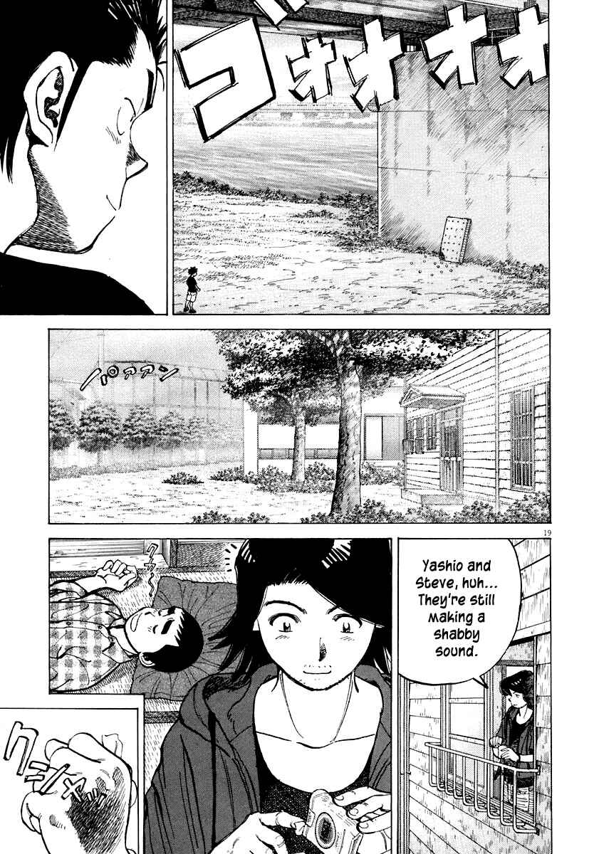Page 19 Chapter 115 Last Inning