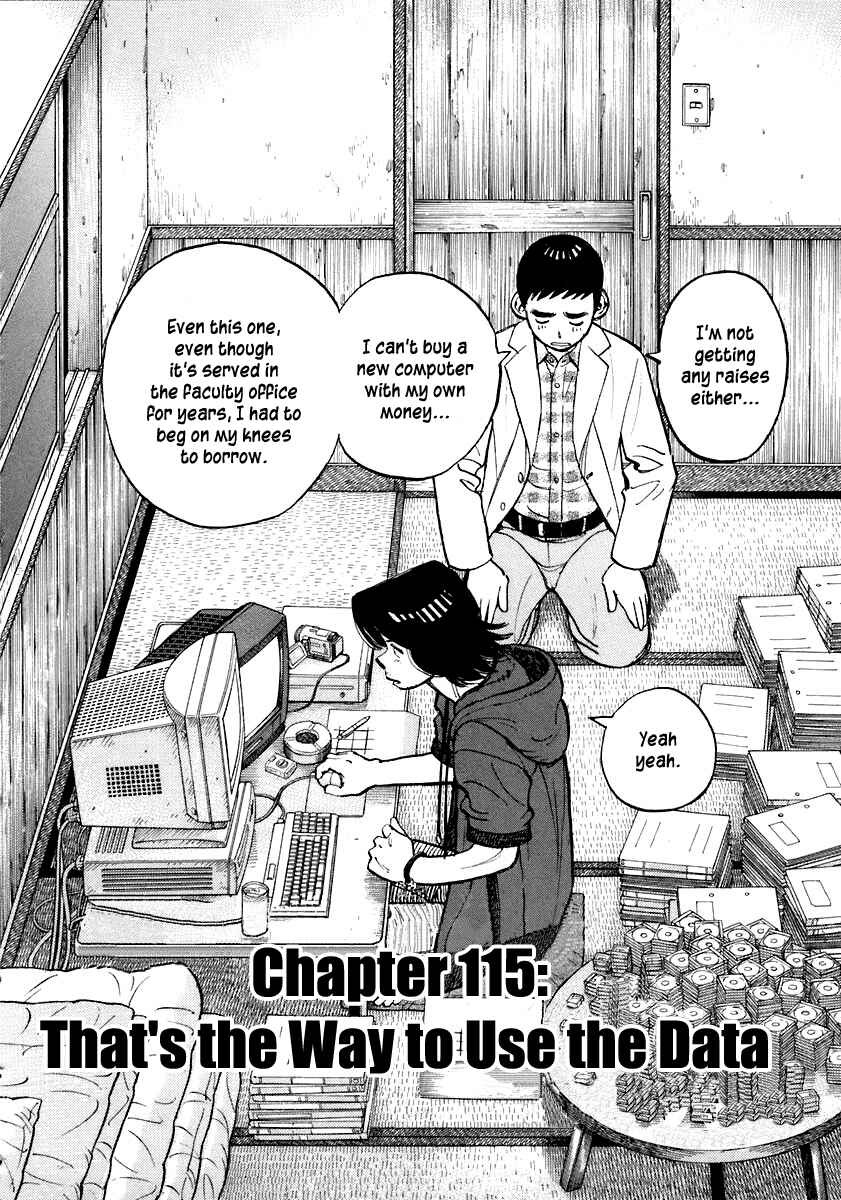 Page 2 Chapter 115 Last Inning