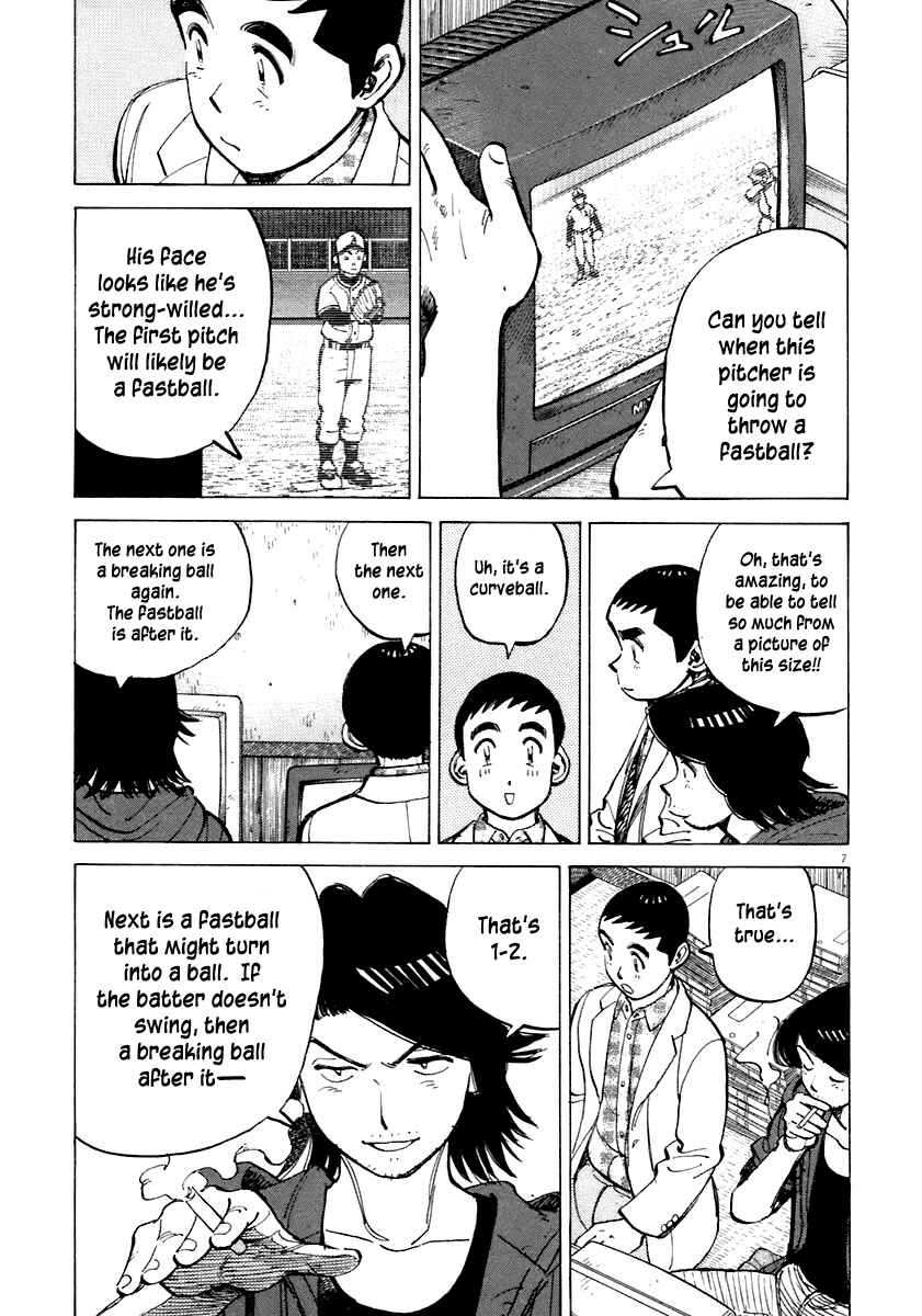 Page 7 Chapter 115 Last Inning