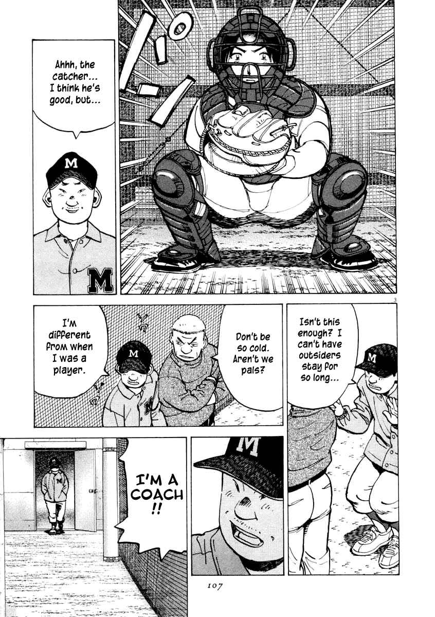 Page 3 Chapter 103 Last Inning
