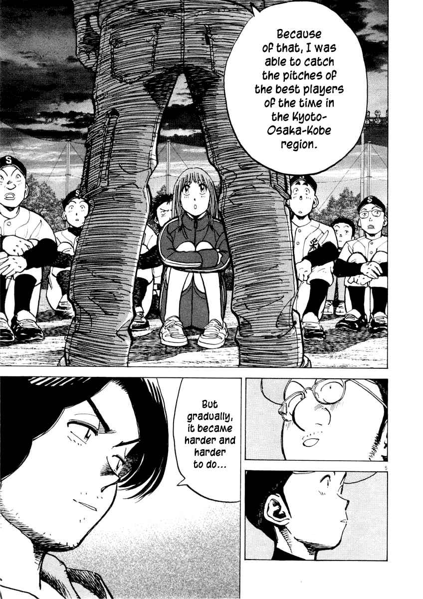 Page 5 Chapter 103 Last Inning
