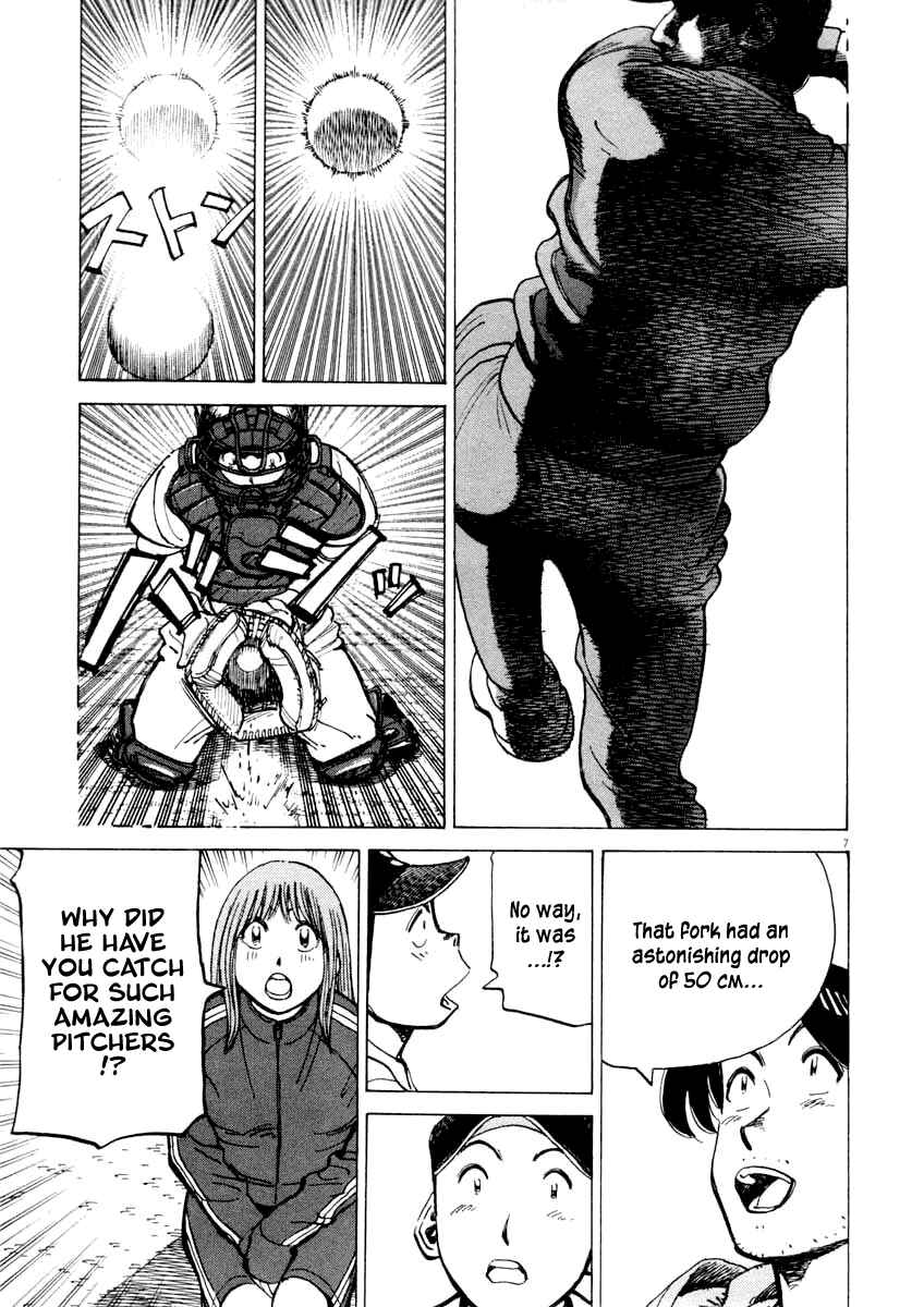 Page 7 Chapter 103 Last Inning