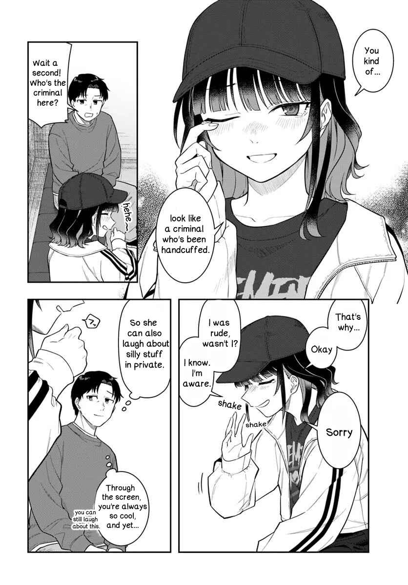 Page 14 Chapter 2 Konya Coin Randorii de Aimashou
