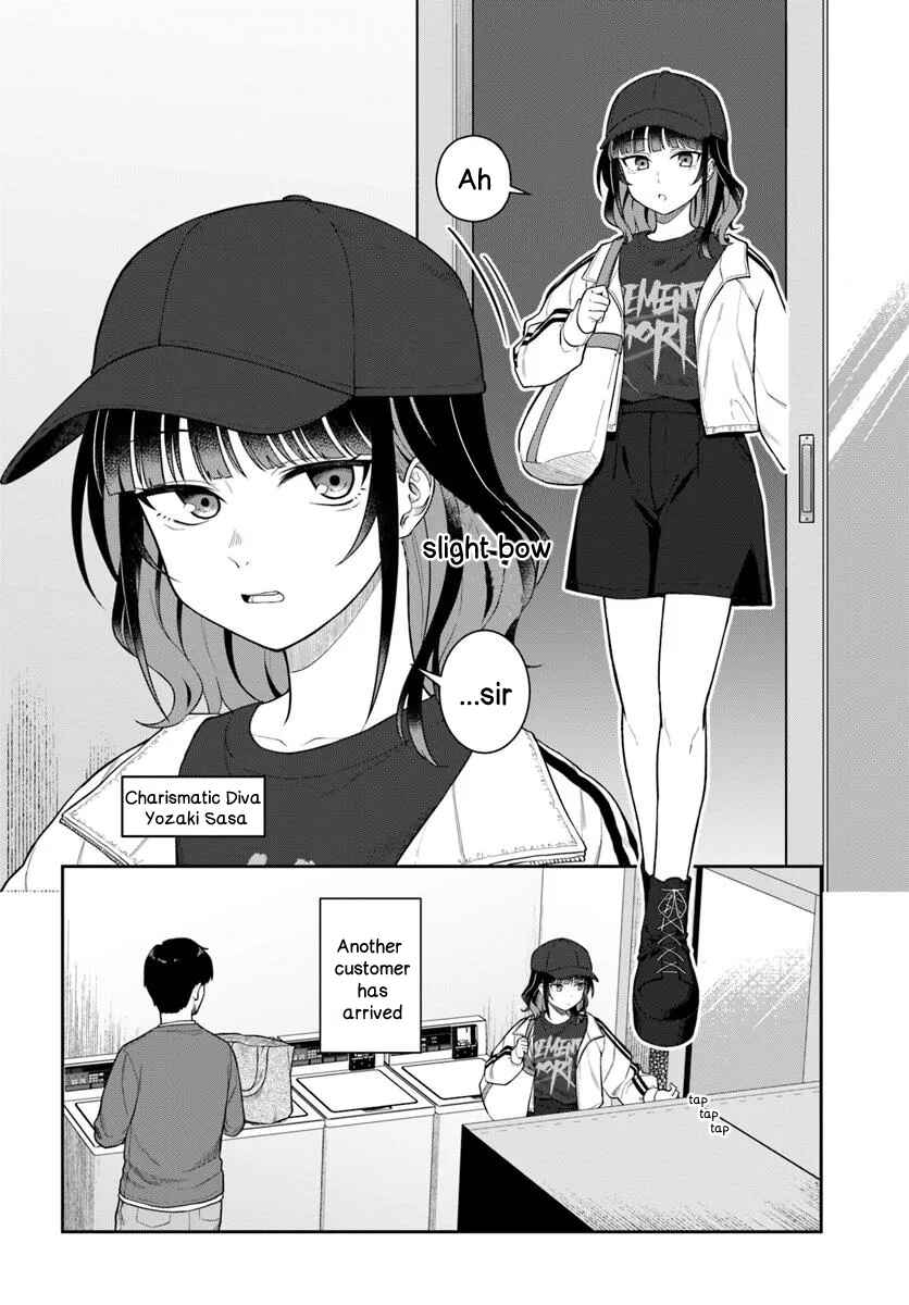 Page 2 Chapter 2 Konya Coin Randorii de Aimashou