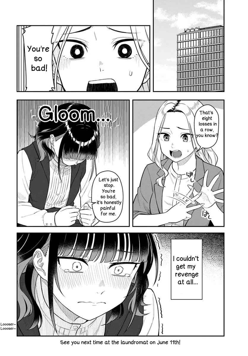 Page 20 Chapter 2 Konya Coin Randorii de Aimashou