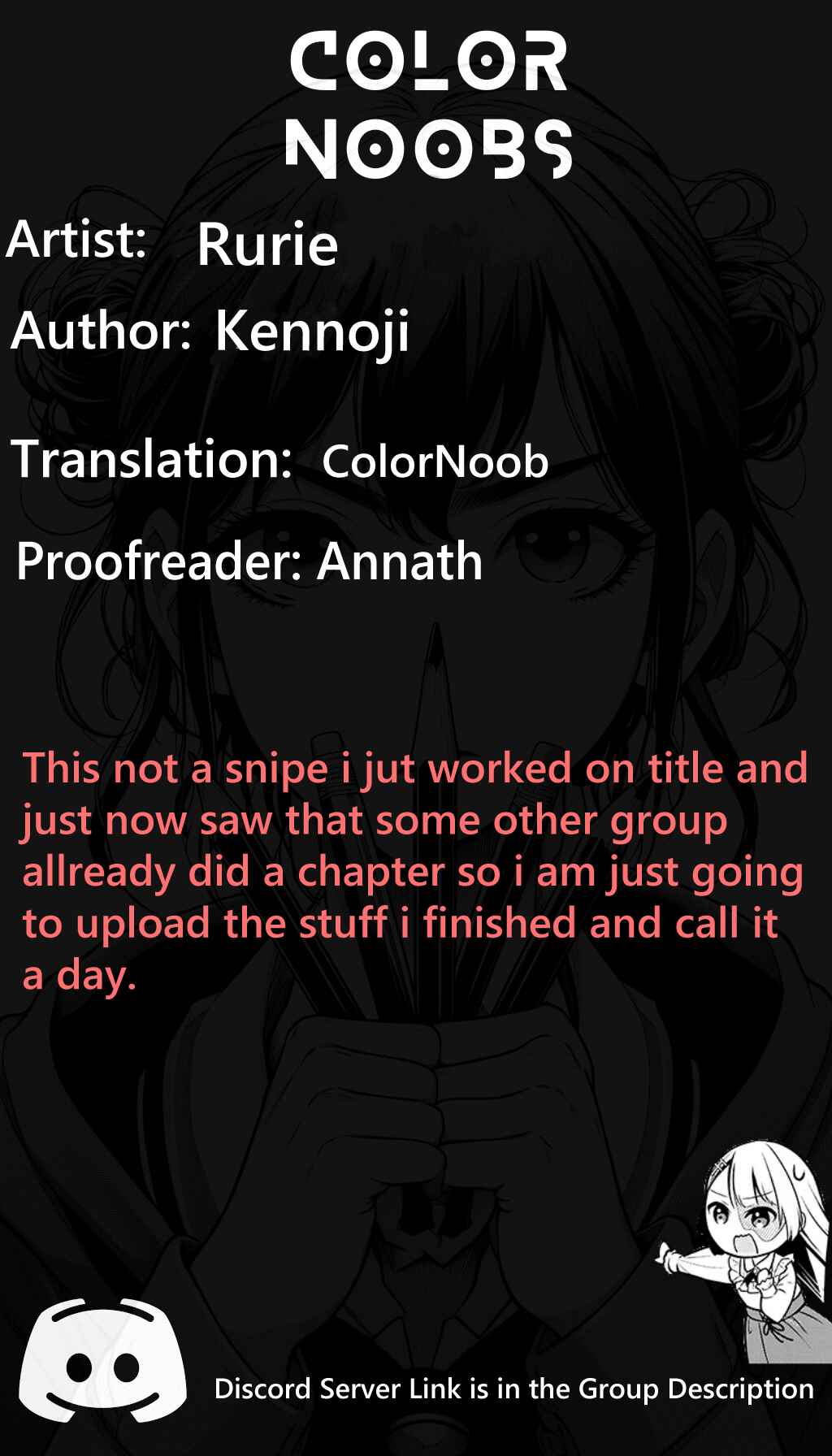 Page 21 Chapter 2 Konya Coin Randorii de Aimashou