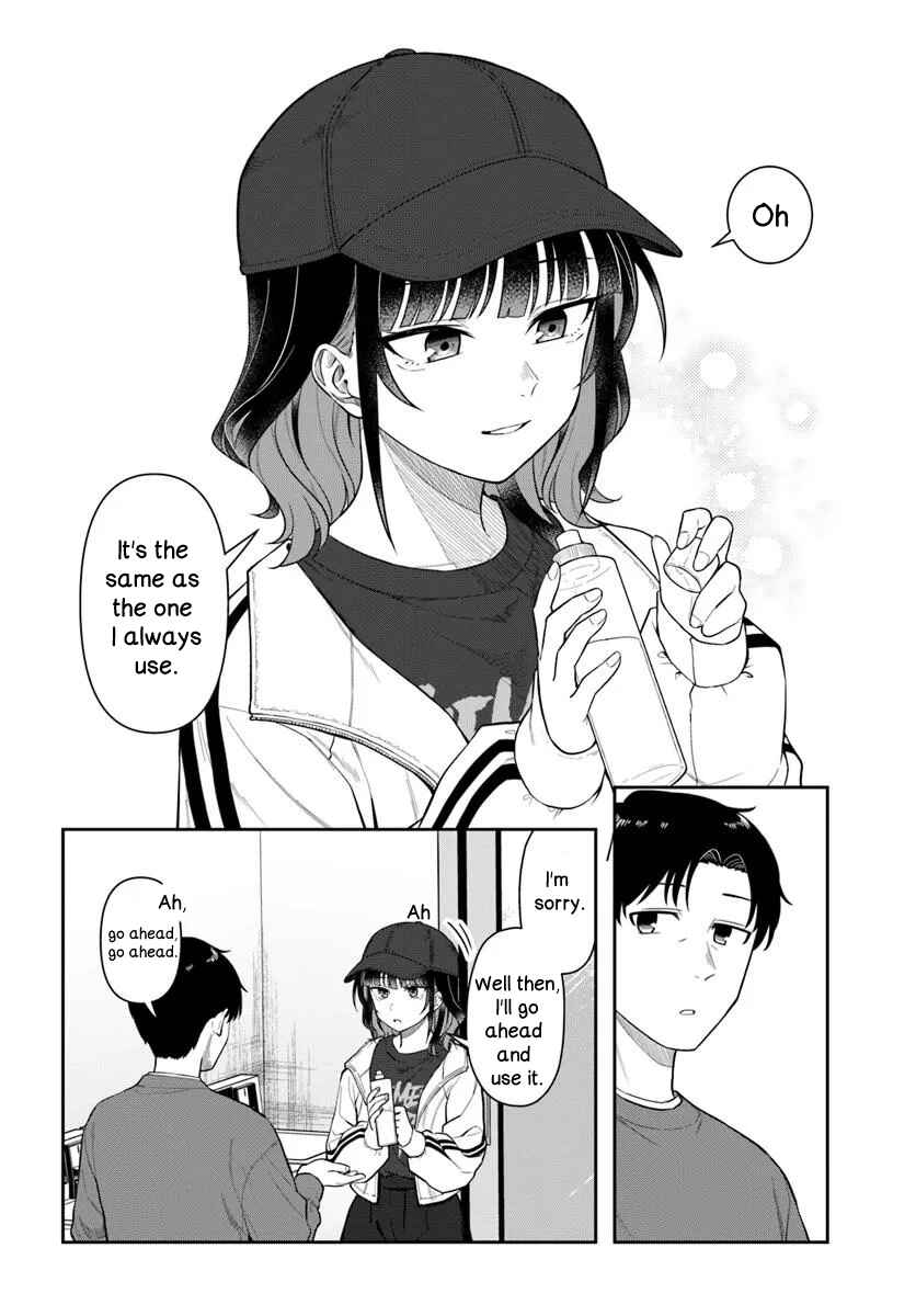 Page 6 Chapter 2 Konya Coin Randorii de Aimashou