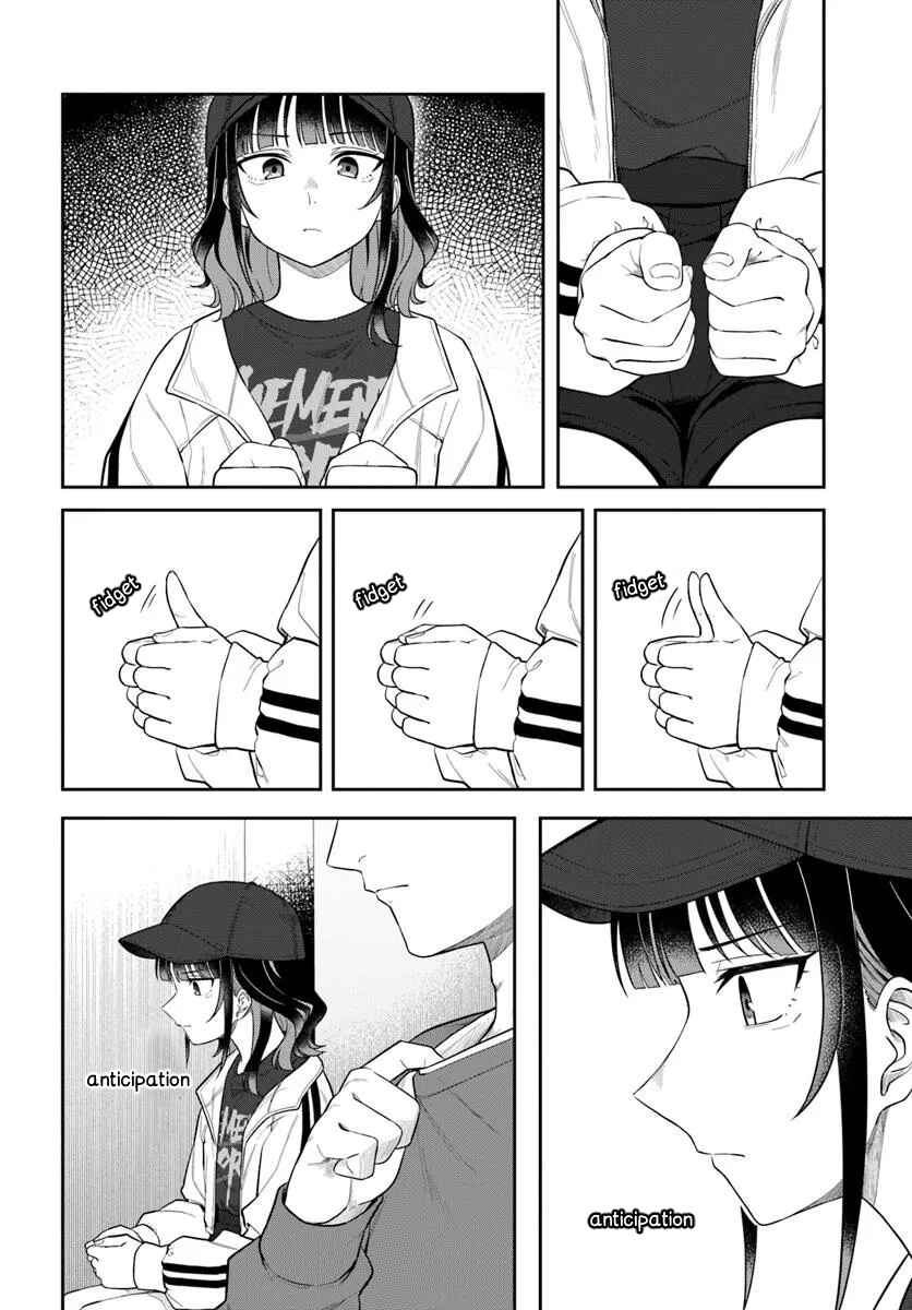Page 8 Chapter 2 Konya Coin Randorii de Aimashou