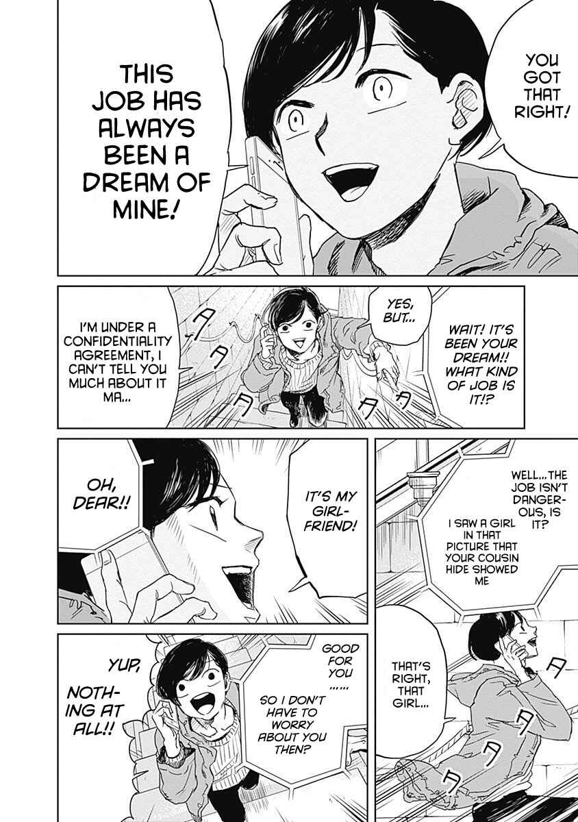 Page 14 Chapter 3 Black Night Parade