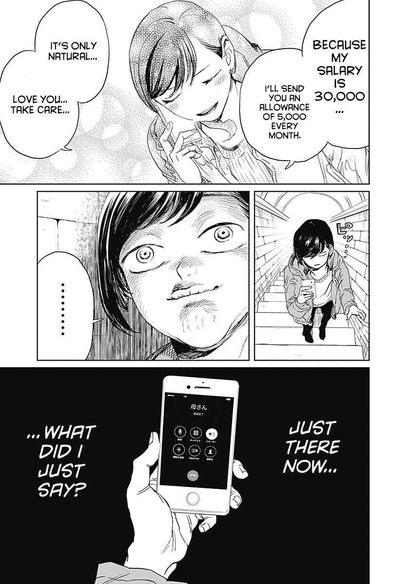 Page 15 Chapter 3 Black Night Parade