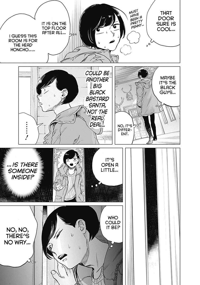 Page 17 Chapter 3 Black Night Parade